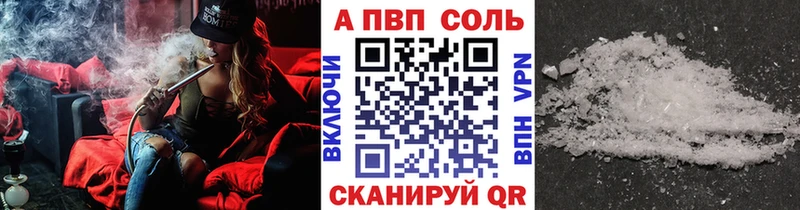 А ПВП СК КРИС  Меленки 