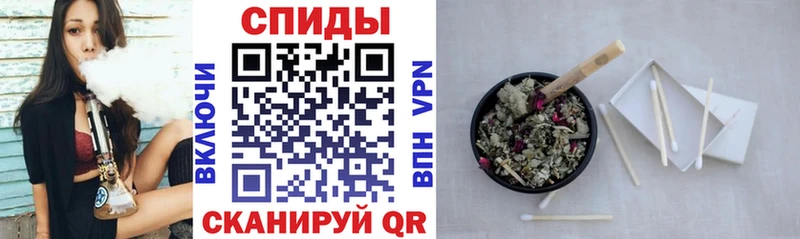купить наркотики цена Меленки БУТИРАТ вода