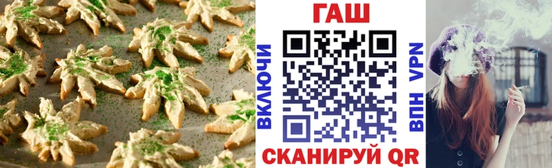 Canna-Cookies марихуана  Меленки 