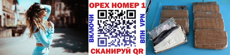 блэк спрут сайт  Меленки  Cocaine FishScale  дарнет шоп 
