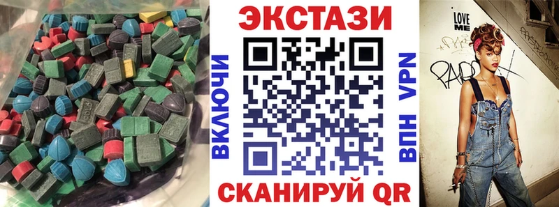 Ecstasy ешки  продажа наркотиков  Меленки 