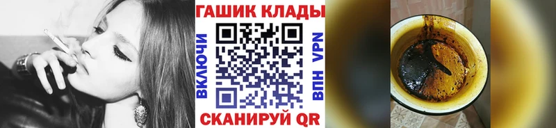 ГАШ AMNESIA HAZE  МЕГА   Меленки  это официальный сайт  как найти закладки 