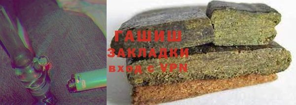 PSILOCYBIN Гусев