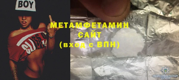 PSILOCYBIN Гусев