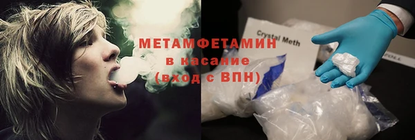 PSILOCYBIN Гусев
