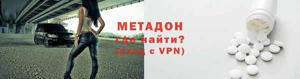 PSILOCYBIN Гусев
