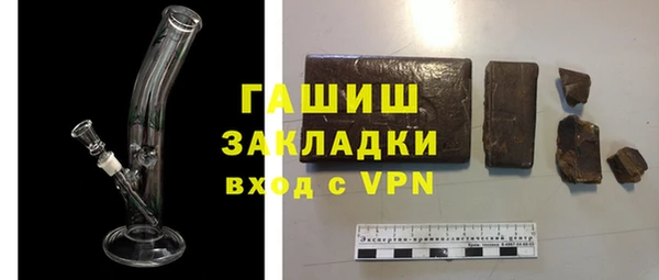 PSILOCYBIN Гусев