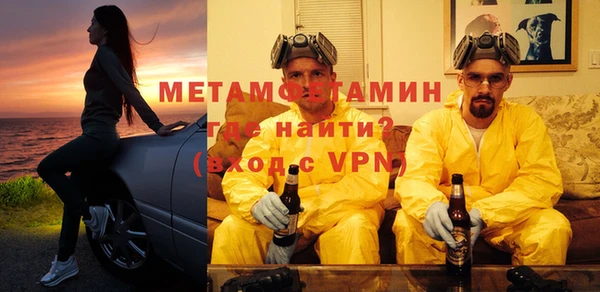 PSILOCYBIN Гусев