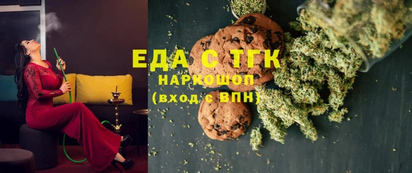 PSILOCYBIN Гусев