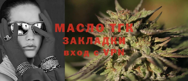 PSILOCYBIN Гусев