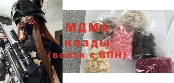 PSILOCYBIN Гусев