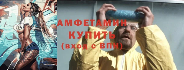 PSILOCYBIN Гусев