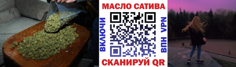 цена наркотик  Меленки  ТГК Wax 