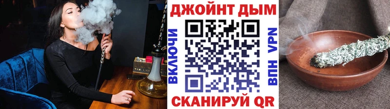 сколько стоит  omg как зайти  Шишки марихуана конопля  Меленки 